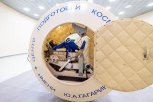 Комплекс подготовки космонавтов в Амурской области построят в 2027 году