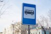 Автобусный маршрут № 19 в Благовещенске изменит схему движения и «обрастет» новыми остановками