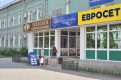 На месте лишившегося лицензии Востоккредитбанка открылся офис банка «Европейский экспресс».