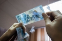 20,6 миллиона экземпляров банкноты, посвященной Олимпийским играм, отпечатал Гознак.