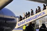 Из Благовещенска в Хабаровск отправится первый авиарейс