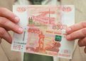 В прошлом году в банках Амурской области обнаружили 146 фальшивых банкнот