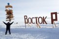 Военный врач Константин Коротаев отправился покорять Антарктиду в 56 лет. Фото: Константин Коротаев