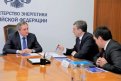 Василий Орлов обсудил с министром энергетики РФ газификацию Амурской области