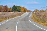 В пяти районах Приамурья отремонтируют 33 километра дорог