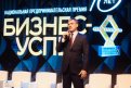 «Полный локдаун или вакцинация»: Василий Орлов попросил предпринимателей помочь в борьбе с COVID-19