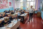 В этом году в села Приамурья переедут 38 новых «земских учителей»