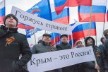 «Это народный праздник»: известные амурчане поздравили земляков с Крымской весной