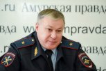 Главный полицейский Амурской области объявил о своей отставке