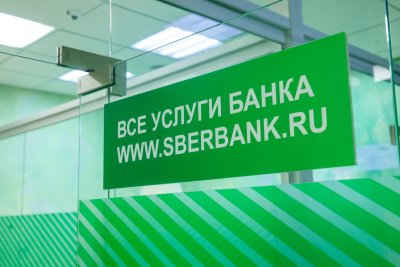 Отраслевое решение СберБизнес.Транспорт стало доступным для предпринимателей со всей России