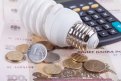 В Амурской области 1 июля изменятся цены на электроэнергию: успейте внести платеж по старым тарифам