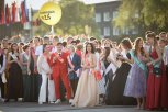 Молодые, дерзкие, смелые и красивые: благовещенские выпускники попрощались с детством (фото, видео)