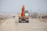 Возбуждено уголовное дело по факту халатности при ремонте дороги в Чигирях