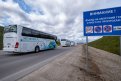 Автобусы на экологически чистом топливе запустили на Амурском ГХК