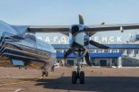 До конца года продлена продажа авиабилетов из Владивостока и Хабаровска в Благовещенск