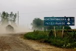 Василий Орлов: «За три года отремонтируем в селах Амурской области 70 километров дорог»