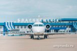 Амурчанка украла наушники Airpods Pro у пассажирки рейса Москва — Благовещенск