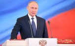 «С ним Россия прошла большой путь»: губернатор Приамурья поздравил президента с юбилеем