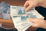 В Благовещенске бухгалтер присвоила более миллиона рублей льготных выплат