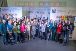 В Благовещенске завершился туристический форум Amur Travel-2022