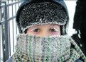 Мороз до -35 градусов ожидается в Тындинском округе Приамурья в пятницу