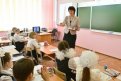 Учеников начальных классов Белогорска и Свободного перевели на дистанционное обучение