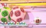 Трое амурчан выиграли в новогодней лотерее по миллиону рублей