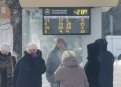 Третья декада января войдет в тройку самых холодных в Благовещенске