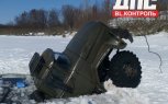В Зейском районе грузовик провалился под лед