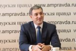 Губернатор Амурской области Василий Орлов отмечает день рождения