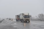Немного снега и дождя: прогноз погоды в Приамурье
