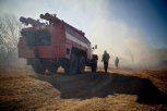 Особый противопожарный режим ввели на всей территории Амурской области