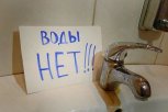 По требованию прокуратуры в ФАПе мазановского села дали воду