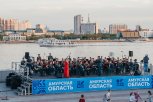 В день рождения Благовещенска военные духовые оркестры дадут шесть концертов на набережной