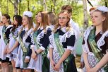 ЕГЭ по русскому языку на 100 баллов написали 15 выпускников Амурской области