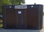Бесплатный овальный «кабинет»: в Благовещенске на набережной открылся новый общественный туалет