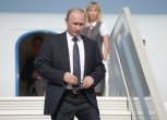 Президент России Владимир Путин прибыл на космодром Восточный
