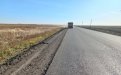 Водители пожаловались на неровный стык дороги в районе 11-го километра трассы из Благовещенска
