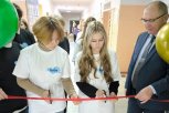 В Зее торжественно открыли ресурсный центр поддержки добровольчества