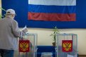 Амурчане проголосуют за Президента России в местах временного пребывания