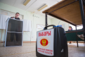 В Приамурье досрочное голосование на выборах президента стартует 25 февраля