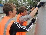 От коневода до архивариуса: на трудоустройство школьников в Приамурье выделили пять миллионов рублей
