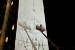 Мурал-символ Амурской области украсит 9-этажный дом в районе благовещенского аэропорта