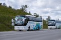 Инвестор получил 11 пассажирских автобусов, которые используют сжиженный природный газ.amur-gcc.ru