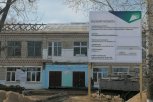 На капремонт двухэтажной сельской школы в Тамбовском округе потратят почти 90 миллионов рублей