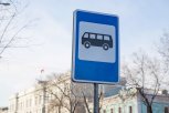 Автобусный маршрут № 19 в Благовещенске изменит схему движения и «обрастет» новыми остановками