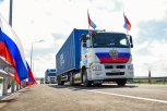 Российский экспортный центр поможет Амурской области развивать экспортную инфраструктуру