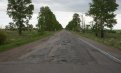За выбоины на трассах сотрудника дорожного управления в Приамурье оштрафовали на 20 тысяч рублей