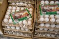 Цены на яйца в амурских магазинах пошли на спад
