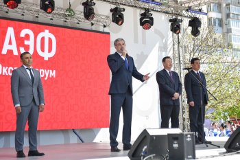 Организаторы российско-китайского форума «АмурЭкспо» опубликовали расписание деловой программы
